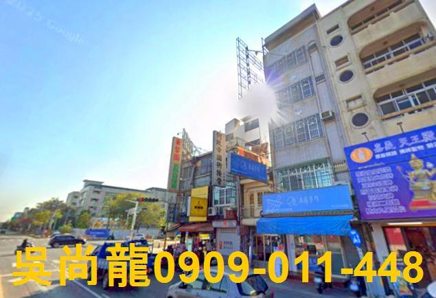 嘉義法拍透天-4