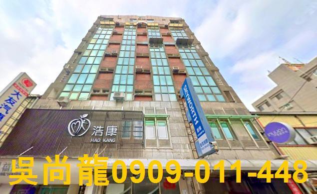 嘉義華廈法拍-1