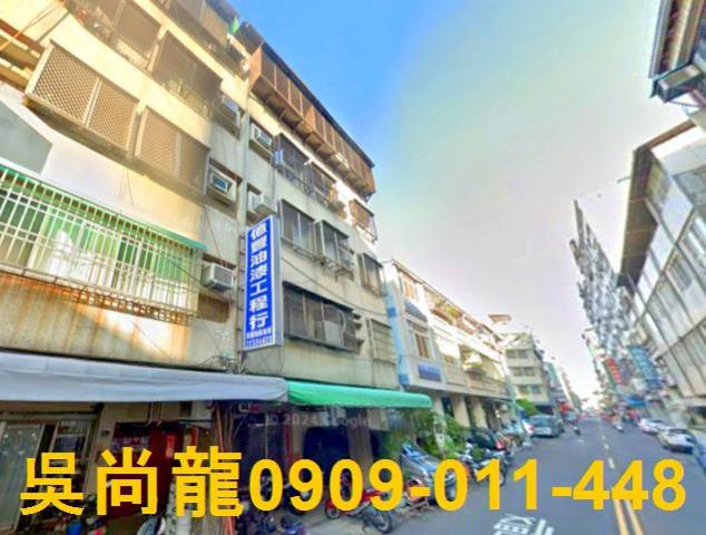 台中公寓法拍-1