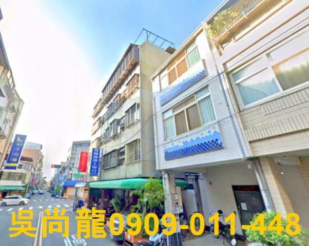 台中公寓法拍-2