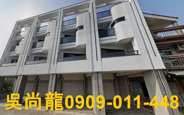 屏東麟洛法拍透天-3