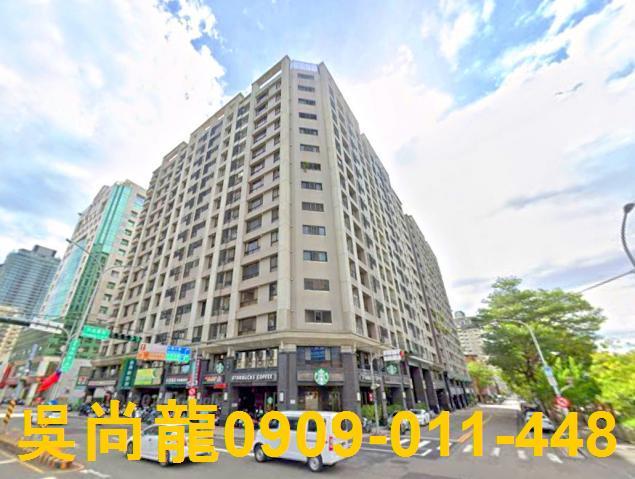 台中西區法拍大樓-1