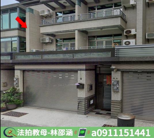 南區透天法拍-4