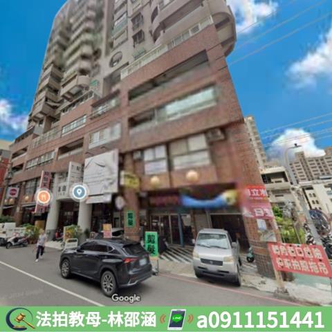 三民區大樓法拍-3