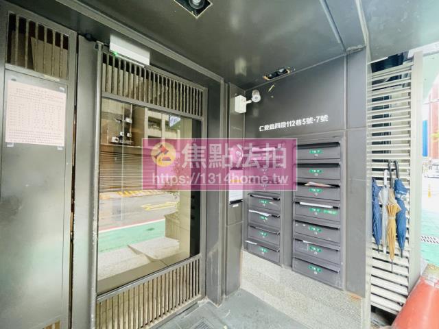 大安區華廈法拍-7