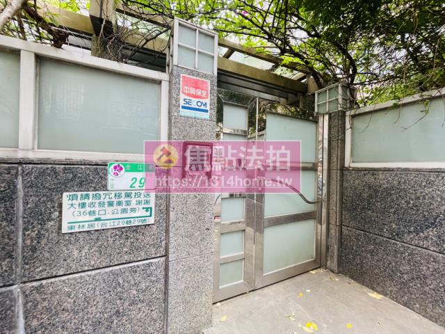 台北中山區法拍大樓-5