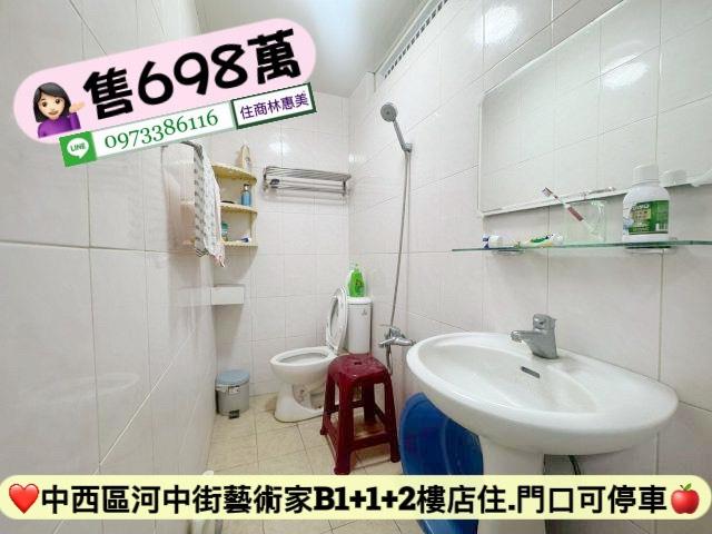 台南中西區公寓-9