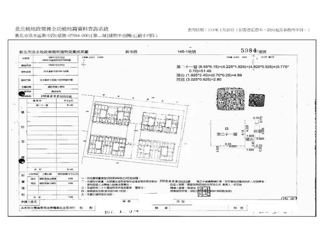 新北淡水拍賣大樓-11