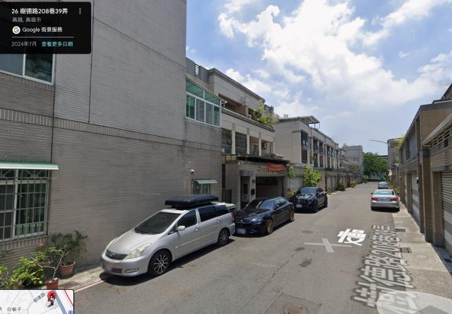 橋頭透天法拍-4