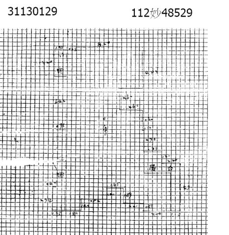 大安區拍賣大樓-12