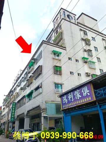 民生南路藝術宮廷法拍