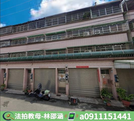 高雄法拍透天-3