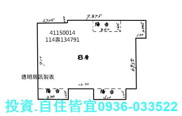 新北大樓法拍-5