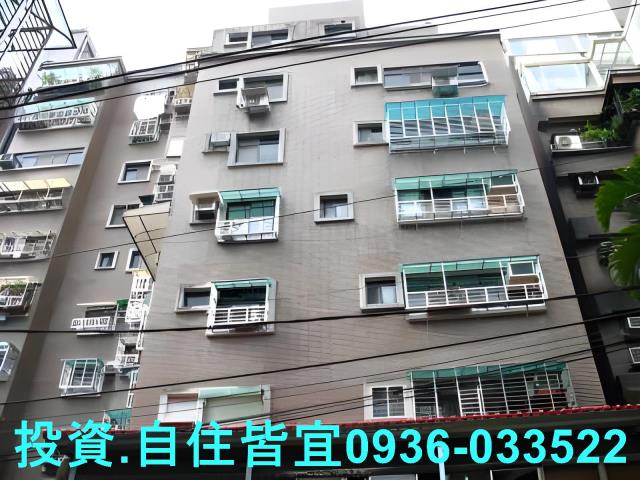 新北大樓法拍-2