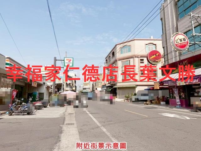 台南新市華廈-15