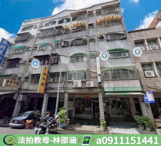 高雄苓雅公寓法拍-3