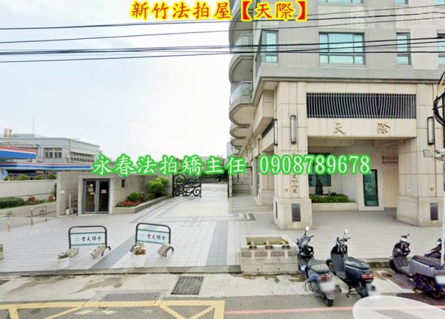 北區大樓法拍-3