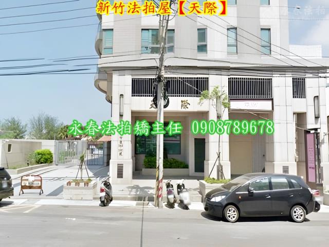 北區大樓法拍-4