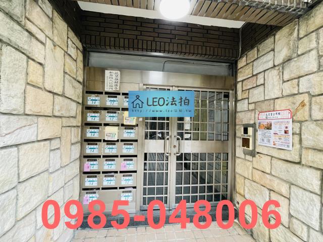 新北法拍大樓-5