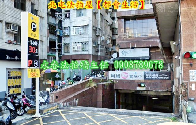 台中北屯大樓法拍-3