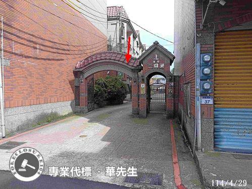 桃園大溪法拍透天-4