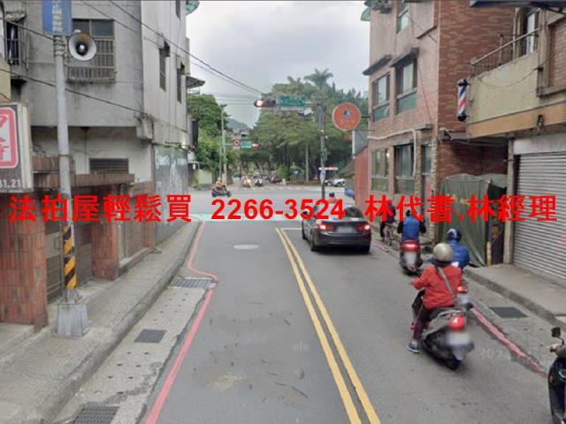 汐止法拍透天-7