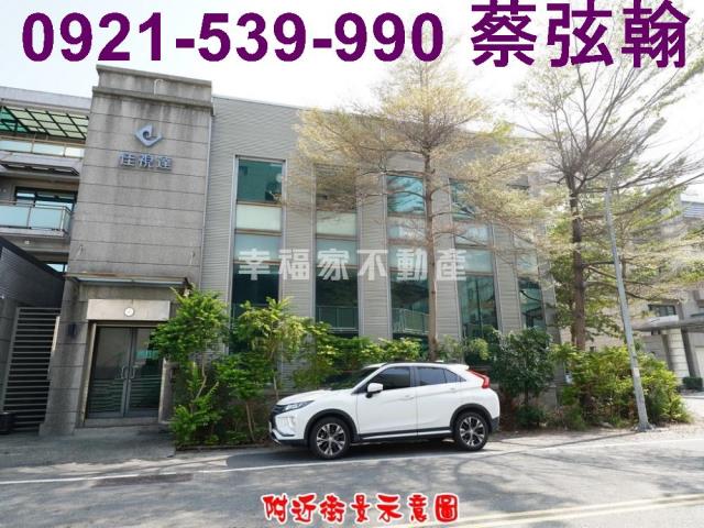 台南東區廠辦-2