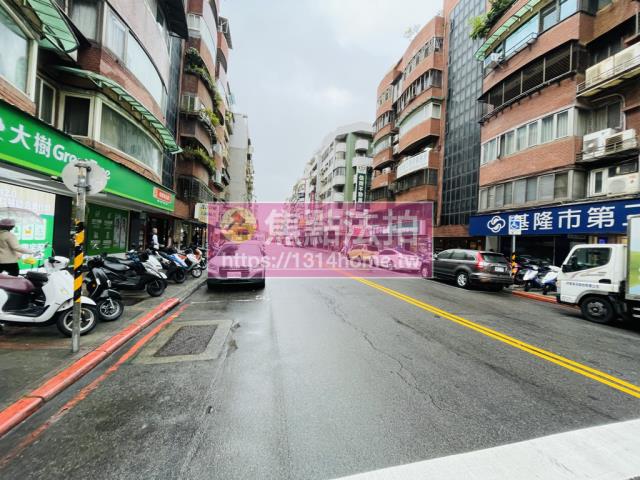 中山區華廈法拍-10