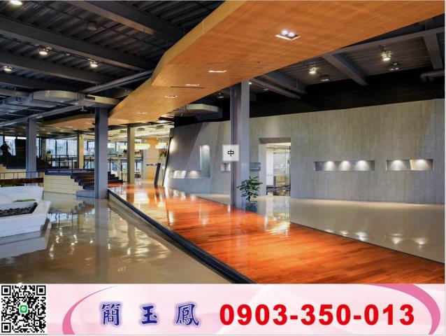 新北五股廠房-1