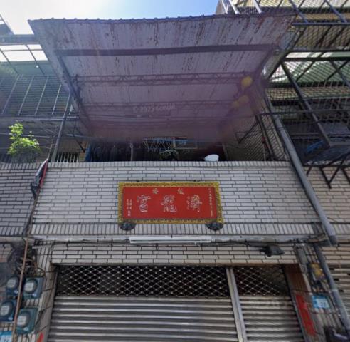 板橋透天法拍-2