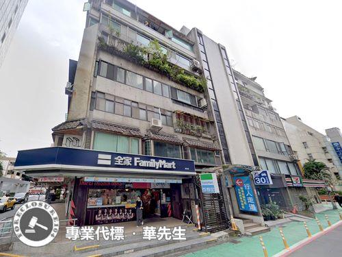大安區法拍華廈-1