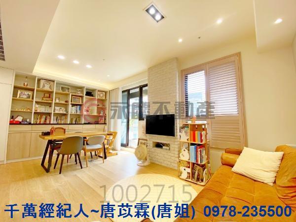 新竹竹北大樓-2