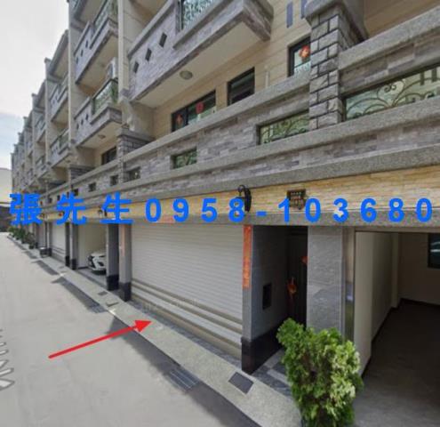 林園法拍透天-1