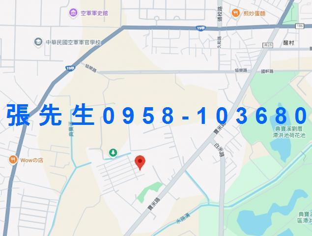 岡山法拍透天-2