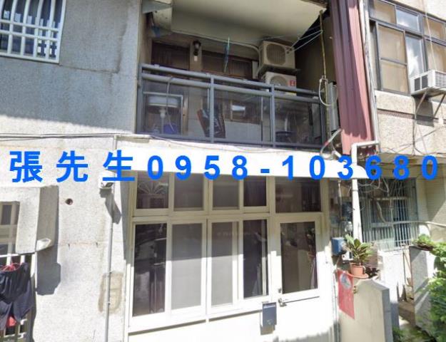 草屯透天法拍-1