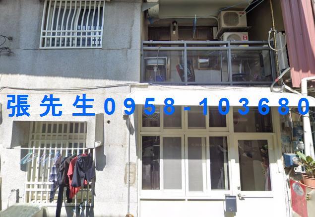 草屯透天法拍-2