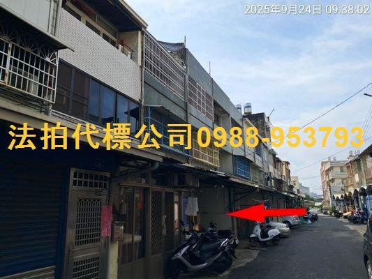 和美法拍透天-5