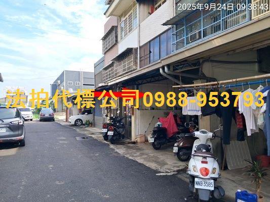 和美法拍透天-4