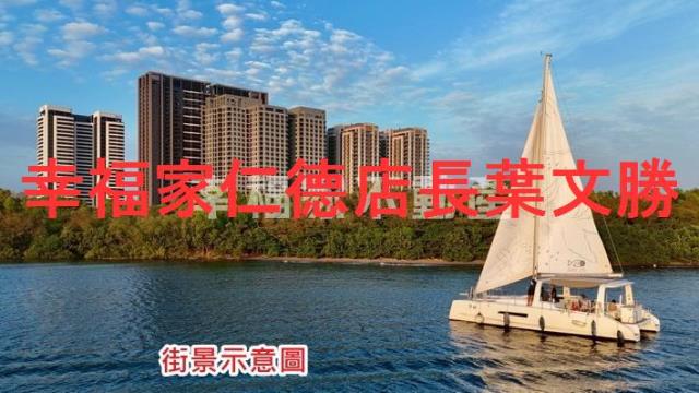 台南安平大樓-15