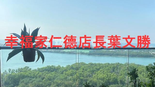 台南安平大樓-2