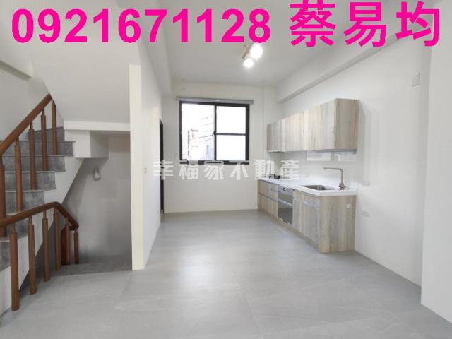 台南新化透天-3