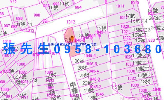 新營透天法拍-5