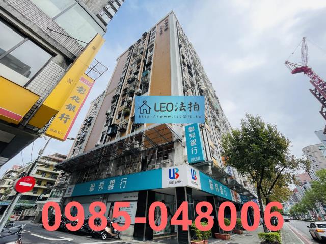 大安區拍賣大樓-4