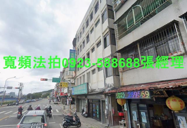 北投公寓法拍-2