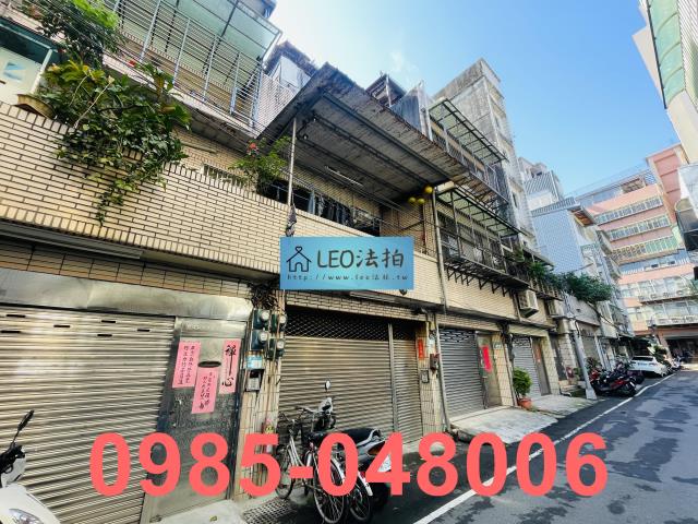 板橋法拍透天-2