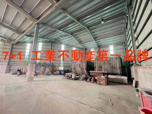 高雄廠房-3