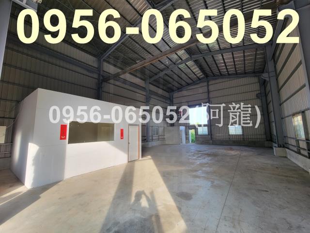 高雄廠房-1