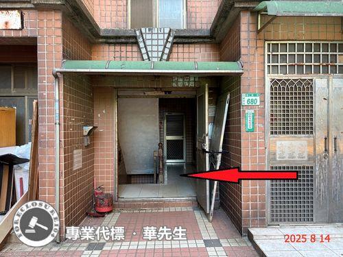 桃園法拍公寓-7