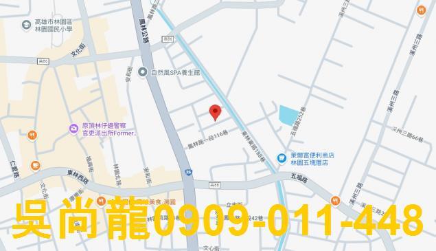 高雄林園透天拍賣-3