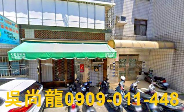 台中豐原華廈拍賣-3